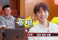 娱乐吃瓜酱监狱,吃瓜群众见证直播圈“监狱风波”真相大白