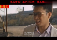 搞笑的电影有哪些免费,盘点免费搞笑电影，欢乐无限