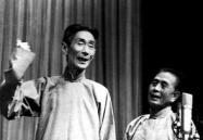 马三立相声十大经典完整版,传承经典，笑谈人生