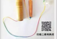 用注射器打水放屁眼里的处罚视频,法律与道德的边界