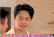 文娱吃瓜蜀黍-老表进入中国软件后爆出了一个文娱圈的大瓜！网友刹那炸锅！，吃瓜漫酱