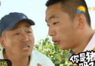 宋小宝搞笑版对面小姐姐,对面小姐姐的爆笑瞬间