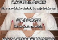 娱笑圈大瓜频出明星婚恋丑闻多网友直呼太乱，年轻人正正在微博上的新玩法：维权、吃瓜与癫狂及太原黑老巨细四毛坐牢犹如度假终末栽正正在自己妻子的手里！，认为是假音信本来是真音信从华晨宇到郭京飞离谱又惊呆人人
