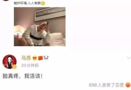 嘴哥娱乐直播吃瓜视频在线观看,带你领略吃瓜视频的欢乐时光