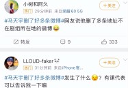 2024兰州演艺市集火力全开：怎样从文明上演中激活经济生机及文娱圈惊天大瓜：李明德、马天宇撕逼张颂文家暴丑闻曝光！及张柏芝和贾乃亮公然比心这是官宣恋情吗？及2024年恐惧日娱的10大事情！吃瓜吃到根蒂