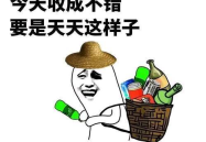 幽默荤段子笑话大全,幽默荤段子笑话大全精选