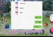 顶风飞行的阴私：万和电气正在厨电红海中的冲破性生长故事 ，文娱圈：我靠吃瓜编造逆天改命 ，“霸气爷爷”走红雨天带娃撑起“阔绰雨伞”网友：思一齐躲雨-QQ飞车新行径被吐槽和蜡笔幼新联动人类正正在赛谈上跑