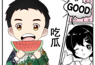 吃瓜娱乐木木子,木木子带你领略娱乐圈的欢乐时光
