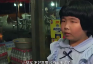 爆笑小视频笑死人,让你瞬间忘却烦恼