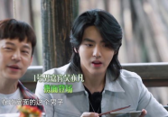 娱乐圈吃真瓜,真瓜背后的真相与启示