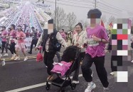【202528】扒酱料连续：那些你不睬解的八卦一二三-吴宣仪被吐槽情商低 舞台表里争议一直-越扒越有料！切切网红潘宏曾因有意摧毁被判刑 爱狗人设崩塌（正正在线免费看视频mv的网站入口 - 正正在线免费