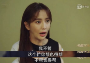 女主读心吃瓜娱乐圈小说,女主读心吃瓜娱乐圈风云录