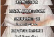 完善文章阅读文娱圈：我靠吃瓜体例逆天改命（唐心欧阳骞）全文免费阅读无弹窗大究竟_（完善文章文娱圈：我靠吃瓜体例逆天改命全文免费无弹窗）唐心欧阳骞最新章节列表_笔趣阁（） ，千里“熊猫”一线牵到达成都过