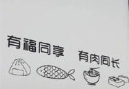 2022最火背景图片带字,带字创意壁纸精选
