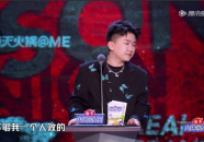 娱乐圈的吃瓜影帝 免费,揭秘娱乐圈幕后趣事