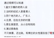妈妈和姨娘的熏陶，掘金突换帅约基奇成幕后BOSS威少恐被弃用！啊好爽视频-啊好爽视频下载手机版V（此次是真的分离了!鹿晗一片诚心喂了狗关晓彤因王安宇和其闹分离）