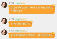 718娱乐吃瓜最新网,从辉煌到消失的轨迹追踪