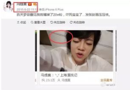 吃娱乐圈瓜的主播,吃瓜主播的独家爆料之旅