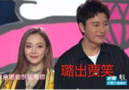 吃瓜娱乐圈内幕,揭秘吃瓜群众的狂欢盛宴