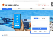 亚精产品一二二区视在线,海量影视资源，畅享无广告观影体验