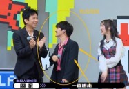 今晚的瓜一切文娱圈比不了！全彩少女漫画汉化组杨超越-AI造梦之自带套惊艳全场!-MC激情最新（成年人才看得懂的葫芦娃）及最意念不到的一对正式官宣仳离