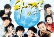 搞笑一家人韩国版韩语,韩国版温馨家庭喜剧的欢乐日常