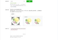 自己制作头像的网站,精选网站助你打造独特形象