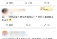 __()（刘大锤揭秘林允旅程满档力证其无工夫妊娠表传），老公找了3个黑人玩我一个没有自愿寻路找修设烦琐野原游