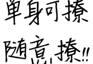 最个性的微信头像图片,探索最有个性的微信头像图片