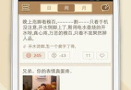 事百科糗事百科,网络时代的幽默盛宴与社交平台