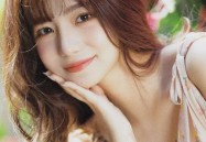 7x7x任意燥cjwico免费在线x任意燥cjwico免费在线观看官方老版本下载V娱乐吃瓜宋慧乔视频播放