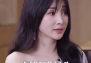 著名男艺人公布：退出文娱圈！（2024年“人设崩塌”的5位艺人样子翻车没有一个值得宥恕），刘维自曝暂退文娱圈事实是怎样回事详情先容