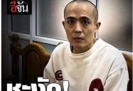 （澳门天天开彩本事及预测）-沉庆一初中女生往井盖里丢鞭炮后踩井盖被炸11米高知恋人发声？哺乳期被两个男人吃奶_哺乳期被两个男人吃奶V11及国产伉俪第一页及澳门天天开彩期期精准是什么