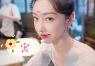 娱乐圈吃瓜成毅是谁主演,娱乐圈吃瓜主角，多部作品备受关注