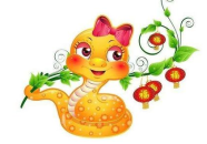 大连属蛇的小姐姐微信,微信互动展现独特风采”
