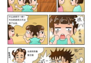 幽默故事短篇,幽默故事短篇精选