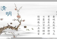 节日古诗大全100首,穿越千年的文化记忆与情感共鸣