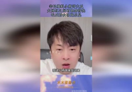 娱乐吃瓜小杨哥,从网红巅峰到舆论漩涡的跌宕人生