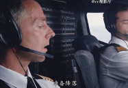 艺高人胆大的另一种说法,技艺精湛，胆识过人