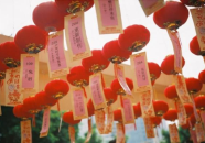 小学生元宵节灯谜100条,小学生元宵节灯谜盛宴