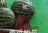 吃瓜在线,吃瓜群众教你识破房地产营销策划的“降维打击”